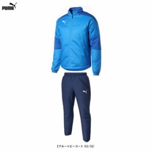 PUMA（プーマ）TEAMFINAL 21 パデッドジャケット パンツ 上下セット（657122/657123）サッカー ウィンドブレーカー 中綿 防寒 メンズ