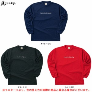 ◆メール便対応商品◆junky（ジャンキー）バスケットボールジャンキー 30円バッシュ+1 ロングDryTEE（BSK22P22）長袖 メンズ