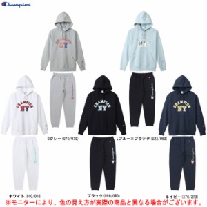 Champion（チャンピオン）フーデッド スウェット シャツ パンツ 上下セット（C3X112/C3X212）スポーツ セットアップ フード付き メンズ