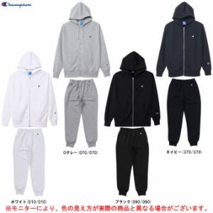 Champion（チャンピオン）ジップフーデッドスウェットシャツ パンツ 上下セット（C3XS150/C3XS250）スポーツ パーカー フードあり セット