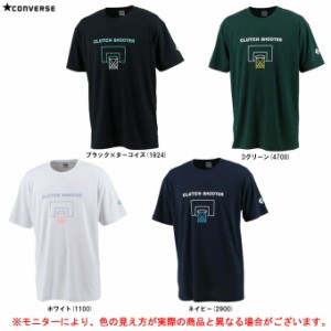 ◆メール便対応商品◆CONVERSE（コンバース）プリントTシャツ（CB231364）バスケットボール バスケ 半袖 メンズ