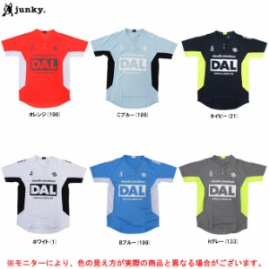 ◆メール便対応商品◆junky（ジャンキー）アーノルドシュワルツ+1 ワークアウトシャツ（CP23A06）半袖 Tシャツ メンズ