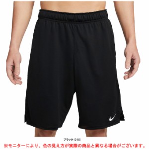 ◆メール便対応商品◆NIKE（ナイキ）DF TOTALTY KNT ショート 9インチ UL（DV9329） ショートパンツ ハーフパンツ ボトムス メンズ