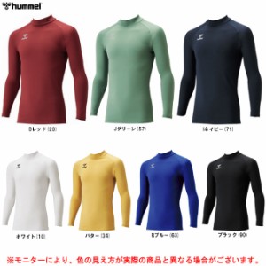 ◆メール便対応商品◆hummel（ヒュンメル）あったかインナーシャツ（HAP5155） 長袖 裏起毛 アンダーシャツ メンズ