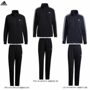 adidas（アディダス）スリーストライプス ダブルニット トラックトップ パンツ 上下セット（JIL43/JIL44）スポーツ ジャージ レディース