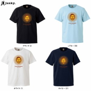 ◆メール便対応商品◆junky（ジャンキー）超最高！ 半袖TEE（SJ22P51）サッカー フットサル Tシャツ メンズ