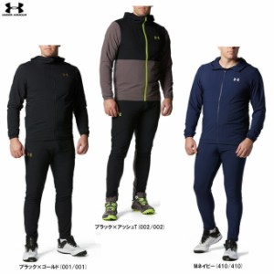 UNDER ARMOUR（アンダーアーマー）UA ストレッチウーブン フルジップ ジャケット パンツ 上下セット（1378243/1378244）野球 フードあり 