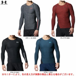 ◆メール便対応商品◆【レッドのみ】UNDER ARMOUR（アンダーアーマー）UA ヒートギアアーマー ロングスリーブシャツ（1378352） 長袖 メ