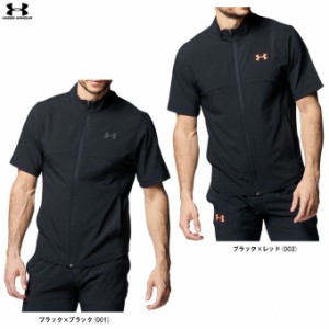 ◆メール便対応商品◆UNDER ARMOUR（アンダーアーマー）UAフレッシュウーブン SS フルジップ ジャケット（1378372） メンズ