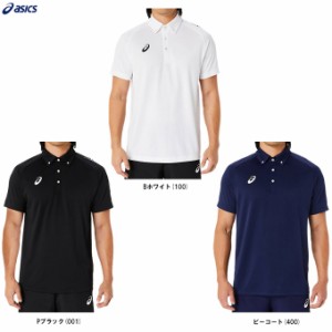 ◆メール便対応商品◆ASICS（アシックス）ドライ半袖ポロシャツ（2031D932） ランニング 吸汗速乾 男性用 メンズ