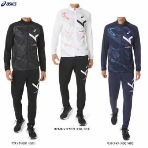 ASICS（アシックス）A-I-M ドライストレッチニットグラフィック ジャケット パンツ 上下セット（2031D995/2031D997）スポーツ メンズ