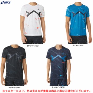 ◆メール便対応商品◆ASICS（アシックス）A-I-Mドライグラフィック 半袖シャツ（2031E003） 吸汗速乾 トップス Tシャツ メンズ