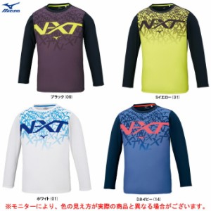 ◆メール便対応商品◆MIZUNO（ミズノ）N-XT Tシャツ（32JA0740） ランニング 長袖 男女兼用 ユニセックス