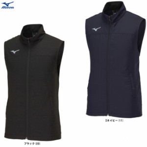 ◆メール便対応商品◆MIZUNO（ミズノ）クロスベスト（32JCA135） ジャケット カジュアル 吸汗速乾 アウター 男女兼用 ユニセックス