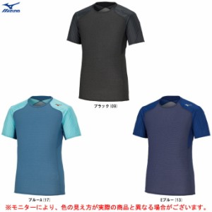 ◆メール便対応商品◆MIZUNO（ミズノ）限定 ドライエアロフローアイスTシャツ（32MAA030） 半袖 クーリング メンズ