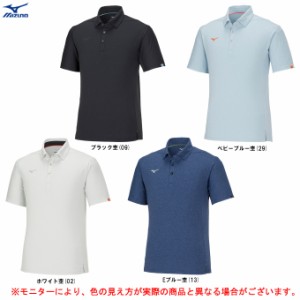 ◆メール便対応商品◆MIZUNO（ミズノ）ドライポロシャツ（32MAA083） ランニング 吸汗速乾 UVカット 半袖 メンズ