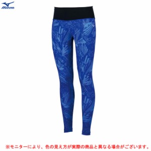 ◆メール便対応商品◆MIZUNO（ミズノ）ウィメンズ グラフィックタイツ（32MB0811） ランニング スパッツ レギンス レディース