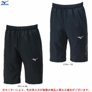 ◆メール便対応商品◆MIZUNO（ミズノ）限定 MCライン ムーブクロス ハーフパンツ（32MDA131） ショートパンツ 吸汗速乾 メンズ