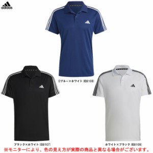 ◆メール便対応商品◆adidas（アディダス）トレイン エッセンシャルズ ピケ スリーストライプス ポロシャツ（BXH46） 半袖 メンズ