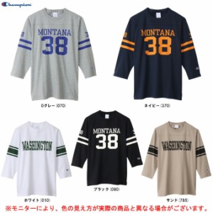 ◆メール便対応商品◆Champion（チャンピオン）ロングスリーブTシャツ（C3X415） 8分袖 カジュアル 男性用 メンズ