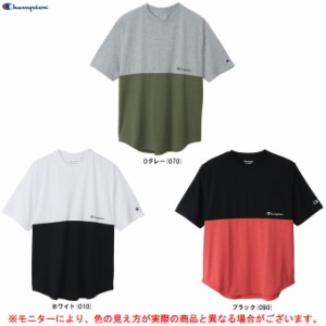 ◆メール便対応商品◆Champion（チャンピオン）SHORT SLEEVE T-SHIRT（C3XS320） ランニング 半袖 Tシャツ 男性用 メンズ