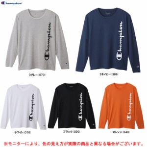 ◆メール便対応商品◆Champion（チャンピオン）ロングスリーブ Tシャツ（C3XS401） ランニング カジュアル ロンT 長袖 メンズ