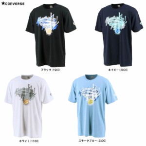 ◆メール便対応商品◆CONVERSE（コンバース）プリントTシャツ（CB221367）バスケットボール バスケ 半袖 メンズ