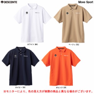 ◆メール便対応商品◆DESCENTE（デサント）SUNSCREEN 鬼鹿の子 カラーロゴポロシャツ（DMMVJA70）Move Sport ゴルフ 半袖 メンズ