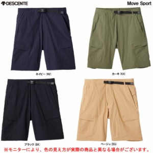 ◆メール便対応商品◆DESCENTE（デサント）ムーブ NYLON STRETCH MULTI ショーツ（DMMVJD86）ショートパンツ ハーフパンツ メンズ