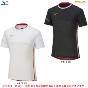 ◆メール便対応商品◆MIZUNO（ミズノ）限定 MORELIA ハイブリッドフィールドシャツ（P2MAA002）モレリア 半袖 メンズ