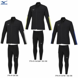 MIZUNO（ミズノ）set ウォームアップシャツ パンツ 上下セット（P2MCA090/P2MDA090）サッカー フットサル スポーツ ジャージ メンズ