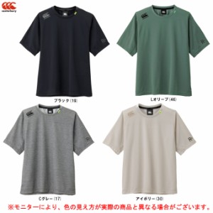 ◆メール便対応商品◆Canterbury（カンタベリー）ショートスリーブパフォーマンスビッグティ（RP33108） Tシャツ 半袖 シャツ メンズ