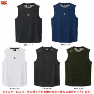 ◆メール便対応商品◆Canterbury（カンタベリー）WORKOUTSLEEVELESS SHIRT（RP33109） ノースリーブ トップス メンズ