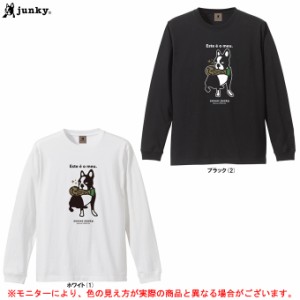 ◆メール便対応商品◆junky（ジャンキー）Wcup犬+22 ロング TEE（SJ22L55）サッカー フットサル Tシャツ ロンT 長袖 男性用 メンズ