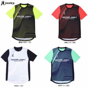 ◆メール便対応商品◆junky（ジャンキー）ホームランダー+7 ワークアウトシャツ（SJ23A09）サッカー フットサル Tシャツ 半袖 メンズ