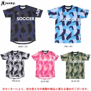 ◆メール便対応商品◆ junky（ジャンキー）キュピズム犬+4 ロングシルエットワークアウトシャツ（SJ23A27）サッカー Tシャツ メンズ