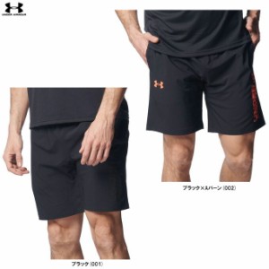 ◆メール便対応商品◆UNDER ARMOUR（アンダーアーマー）UAフレッシュウーブン ショーツ（1378375） ハーフパンツ メンズ