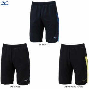 ◆メール便対応商品◆MIZUNO（ミズノ）限定 ドライエアロフローハーフパンツ（32MDA555） ランニング 短パン ユニセックス