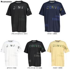 ◆メール便対応商品◆CONVERSE（コンバース）プリントTシャツ（CB232357） ランニング バスケットボール バスケ 部活 半袖 メンズ