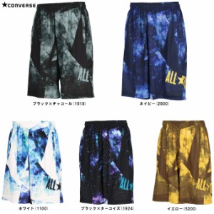 ◆メール便対応商品◆CONVERSE（コンバース）プラクティスパンツ ポケット付き（CB232858） ハーフパンツ 吸汗速乾 メンズ