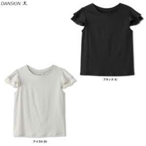 ◆メール便対応商品◆DANSKIN（ダンスキン）KIDS FRILL SLEEVE TEE（DAJ50341） ヨガ ダンス バレエ Tシャツ ガールズ キッズ