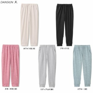 ◆メール便対応商品◆DANSKIN（ダンスキン）エーディーエージェー ジョガーパンツ（DAJ60100） ボトムス 子供用 キッズ