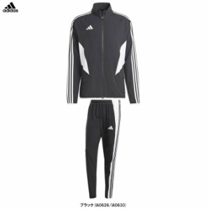  adidas（アディダス）TIRO23 C アンセムジャケット パンツ 上下セット（DKR40/DKR42）サッカー スポーツ セットアップ メンズ