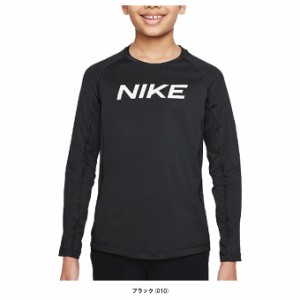 ◆メール便対応商品◆NIKE（ナイキ）ジュニア ロングスリーブ トップ（DM8529） ロンT トップス 長袖 小学生 子供用 キッズ