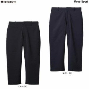 ◆メール便対応商品◆DESCENTE（デサント）ムーブ SEERSUCKER クロップドパンツ（DMMVJD88）Move Sport カジュアル メンズ