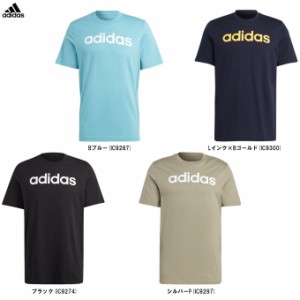 ◆メール便対応商品◆adidas（アディダス）エッセンシャルズ シングルジャージー リニア刺しゅうロゴ 半袖Tシャツ（ECQ98） メンズ