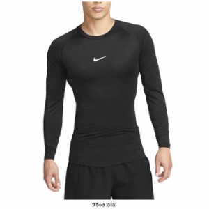 ◆メール便対応商品◆NIKE（ナイキ）NP DF L/S タイト トップ（FB7920） インナー 長袖 トップス 男性用 メンズ