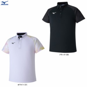 ◆メール便対応商品◆MIZUNO（ミズノ）ポロシャツ Japanロゴ入り（N2JCA062） 水泳 スイム ランニング ユニセックス