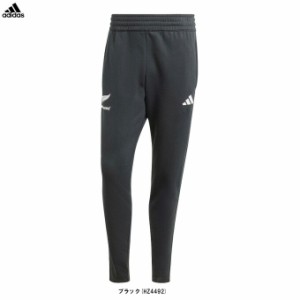 【XSサイズのみ】adidas（アディダス）オールブラックス ラグビー スリーストライプス スウェットパンツ（NDU01）ALL BLACKS 裏起毛 メン