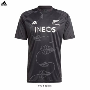 ◆メール便対応商品◆adidas（アディダス）オールブラックス ラグビー パフォーマンス Tシャツ（NDU61）ALL BLACKS 半袖 メンズ